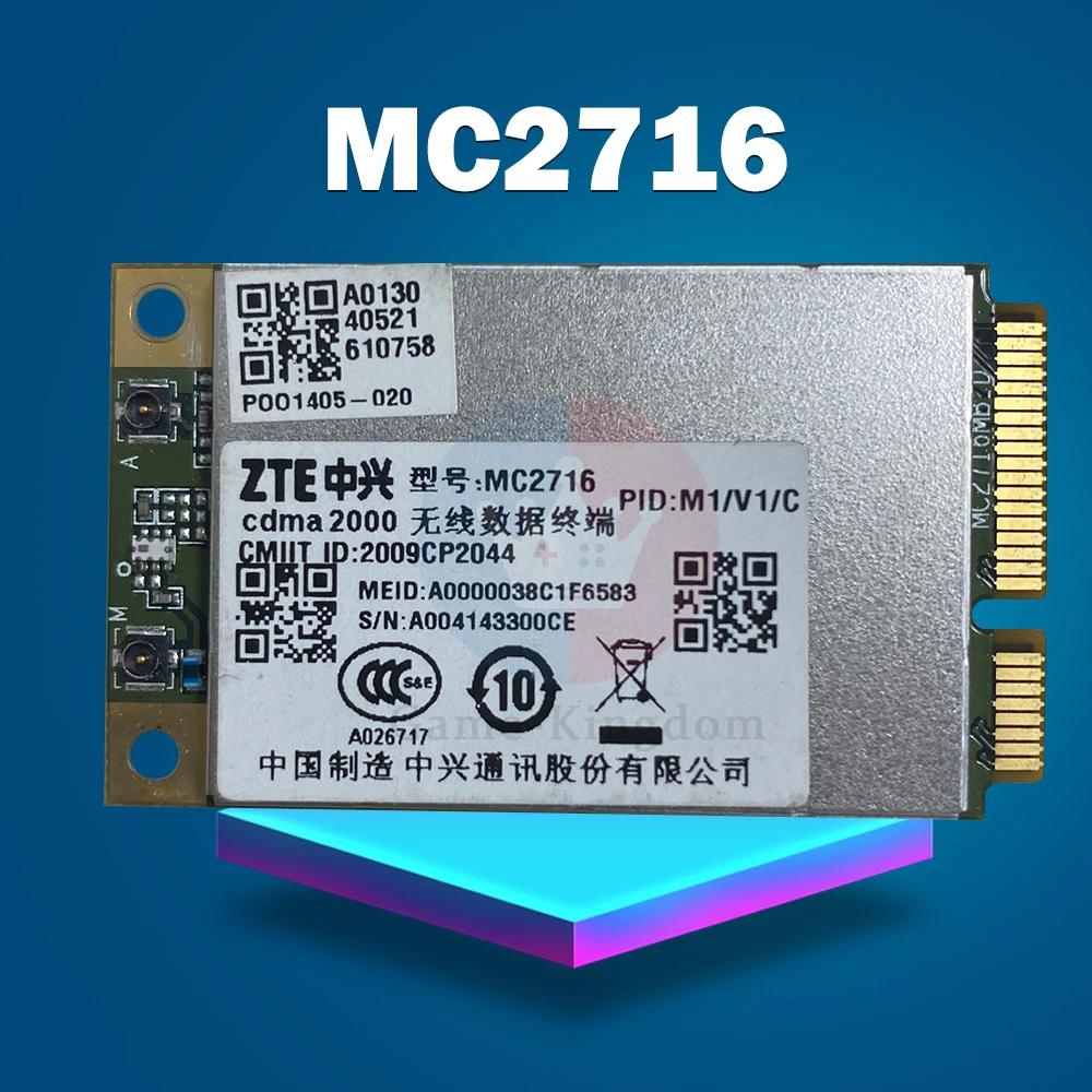 MC2716 ̴ PCI-E EVDO CDMA Rev.A   3G   ġ, Emax 1   